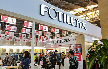 沈阳家装展会现场展商云集推出优惠吸引观众